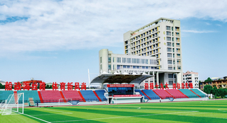 圖書(shū)館、足球場(chǎng)