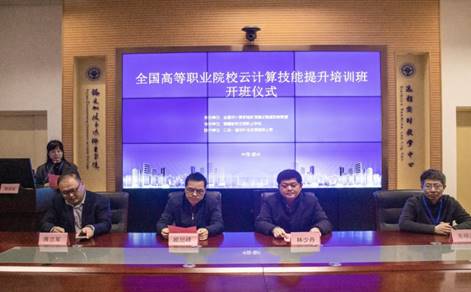 說(shuō)明:圖片