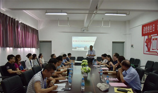 通用航空產(chǎn)業(yè)學院成立大會暨全院...