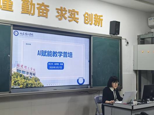 說(shuō)明:fd4ee5ac16f7dd8eeee039dd1195e0d6_