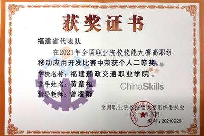 說(shuō)明:IMG_259