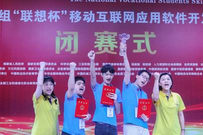 說(shuō)明:IMG_256